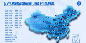 华夏水务以”服务进店”推进社区饮水便利化，探索普惠服务新路径