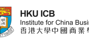 香港大学中国商业学院将于2026年6月举办校内工作坊