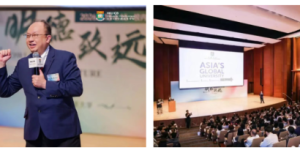 聚焦新时代高管的使命与格局，港大ICB 2026 高管课程校内工作坊圆满收官