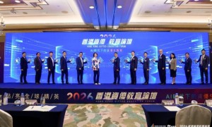香港优才及专才协会办资优教育论坛 聚焦资优教育新趋势，携手共育未来栋梁