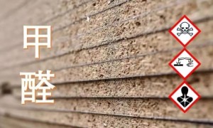 2026年装修季新房除甲醛空气净化器怎么选？新国标已给出正确答案