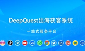 海外流量收割机！一键采集INSFB潜在客户Telegram+WhatsApp智能群发，引爆全球订单