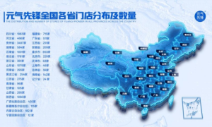 华夏水务以”服务进店”推进社区饮水便利化，探索普惠服务新路径