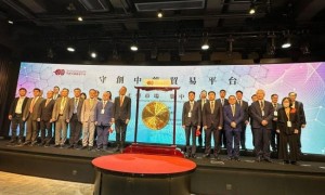 岐黄庹福新悦文化豫港协同创新发展-香港守创中药贸易平台启动