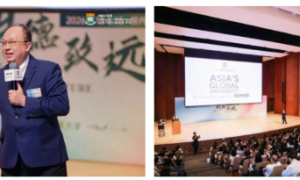 聚焦新时代高管的使命与格局，港大ICB 2026 高管课程校内工作坊圆满收官